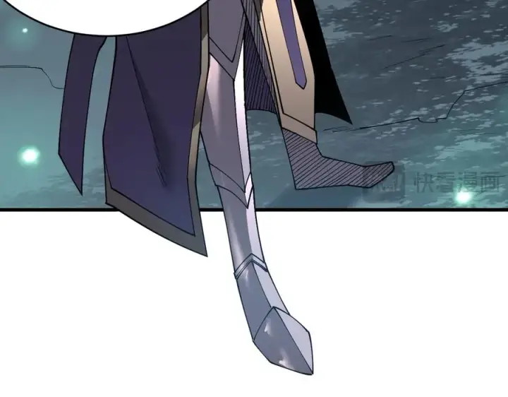 《网游：因为太浪，我成了全服公敌！》第51话 魔神宝库！图63