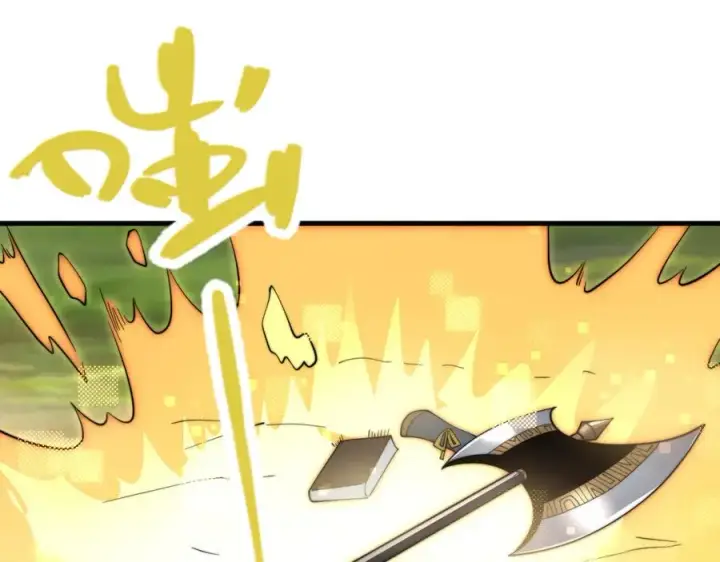《网游：因为太浪，我成了全服公敌！》第67话 哥布尔之王图128
