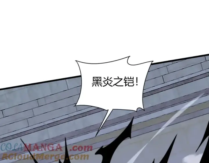 《网游：因为太浪，我成了全服公敌！》第75话 克敌制胜，扭转乾坤图93