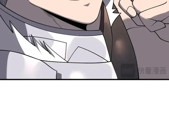 《网游：因为太浪，我成了全服公敌！》第116话 驱逐龙神图104