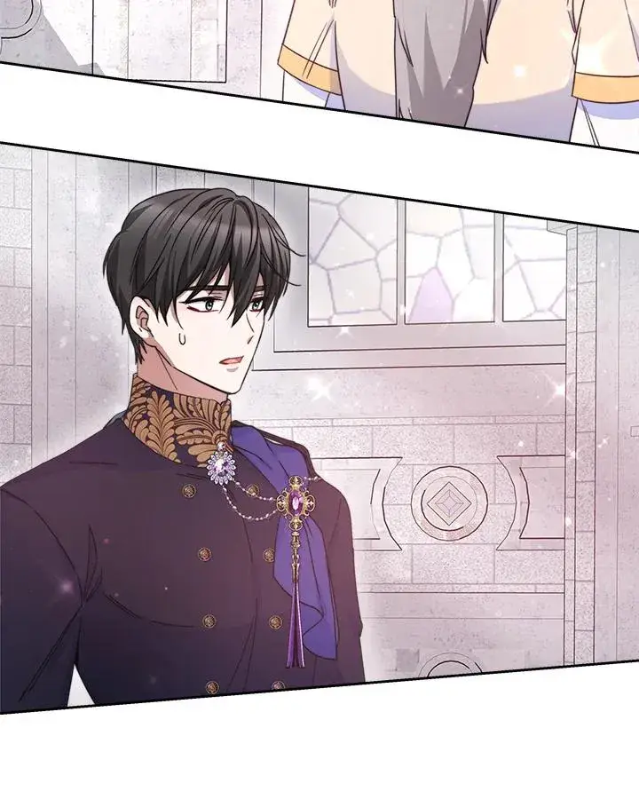 《完结后的伊万杰琳》第44话图10
