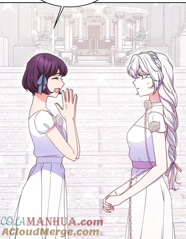 《完结后的伊万杰琳》第45话图13