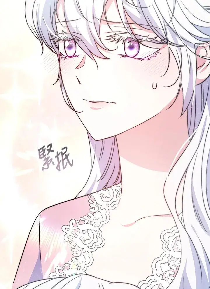 《完结后的伊万杰琳》第50话图54