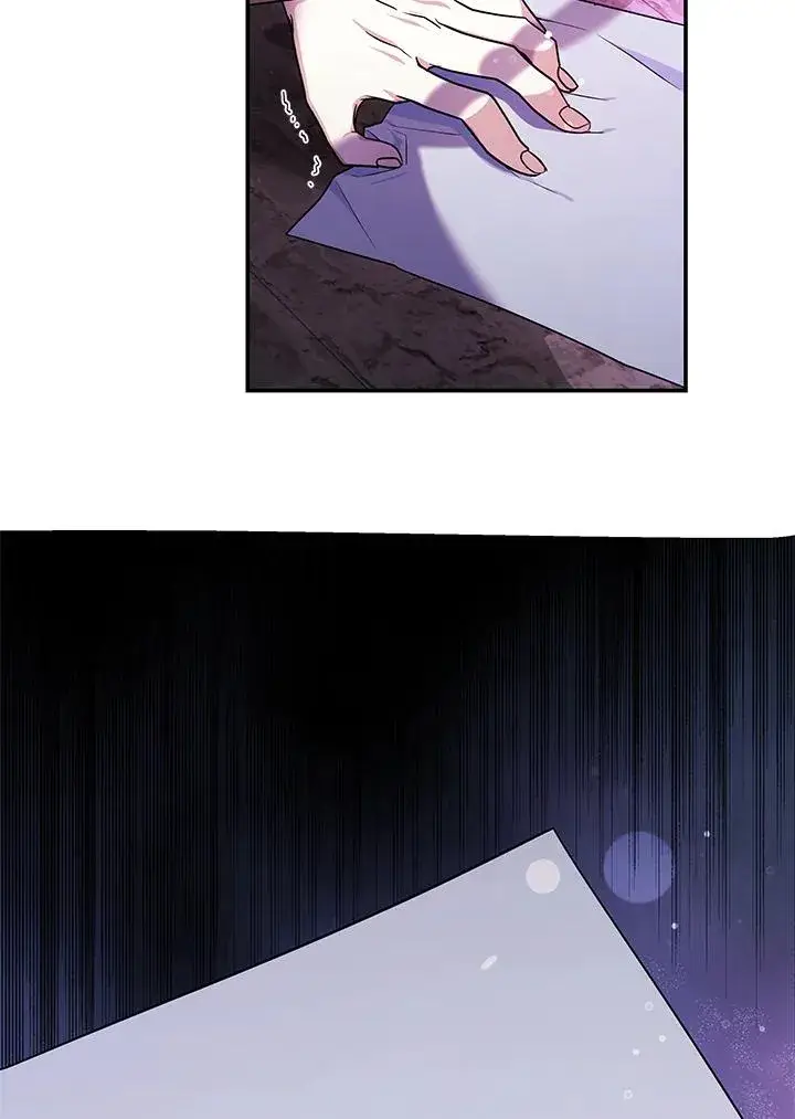 《完结后的伊万杰琳》第68话图38