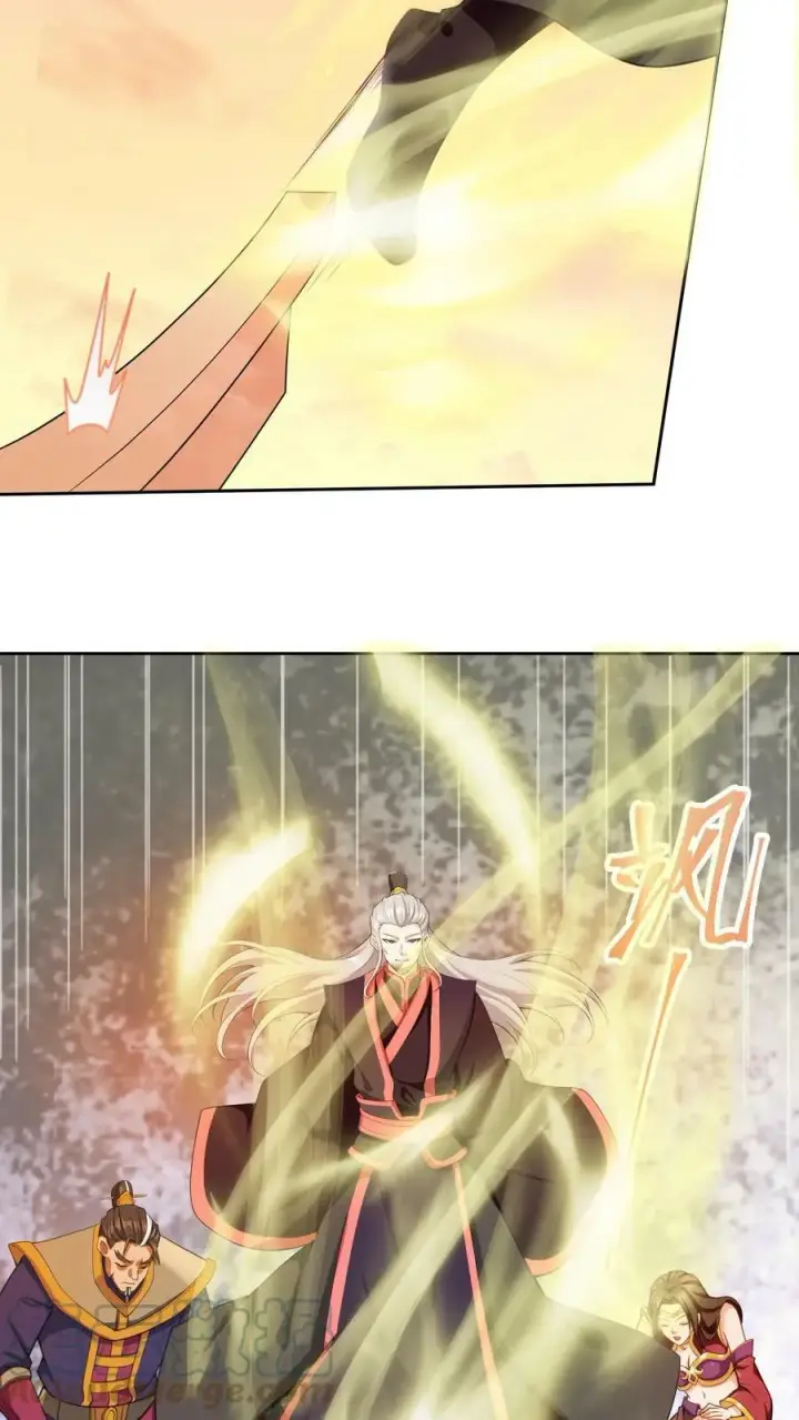 《完了啊！女帝的软饭丈夫居然无敌》第11话 让我和他玩玩图21