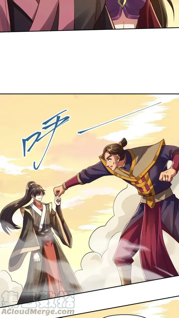 《完了啊！女帝的软饭丈夫居然无敌》第12话 一巴掌让你哭图13