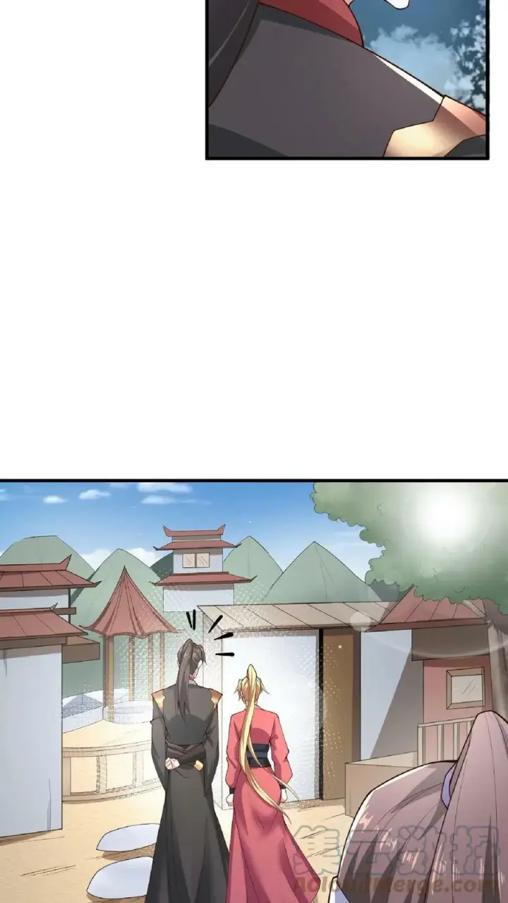 《完了啊！女帝的软饭丈夫居然无敌》第17话 乖宝宝钟零图25