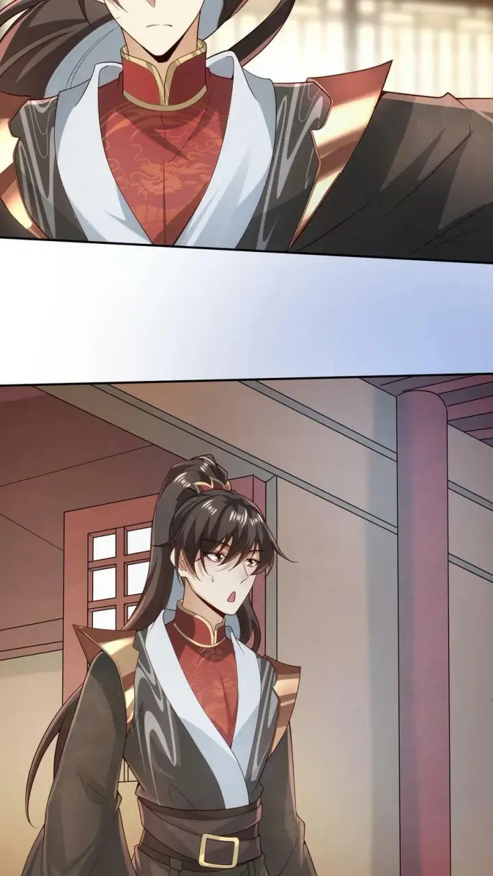 《完了啊！女帝的软饭丈夫居然无敌》第37话 不再孤单图4