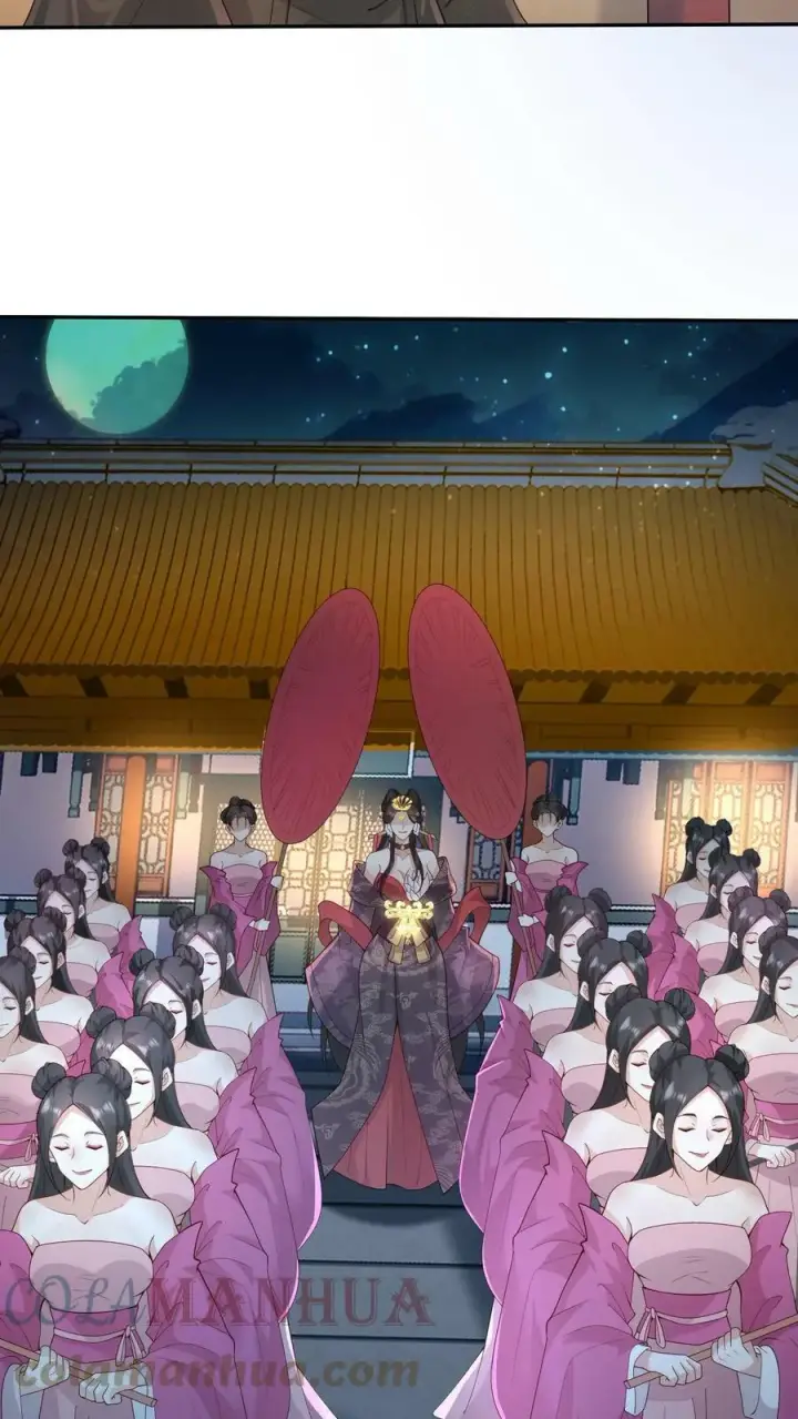 《完了啊！女帝的软饭丈夫居然无敌》第37话 不再孤单图5