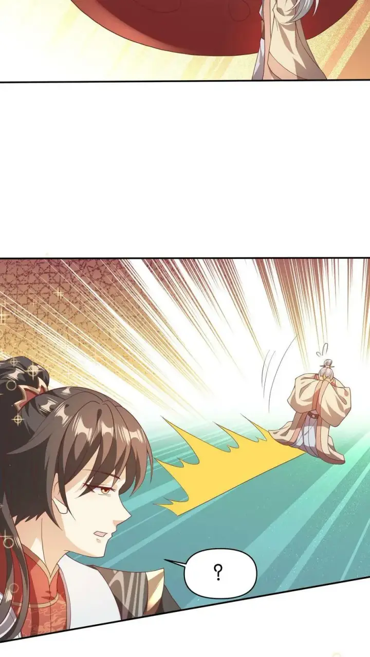 《完了啊！女帝的软饭丈夫居然无敌》第46话 传承之灵图18