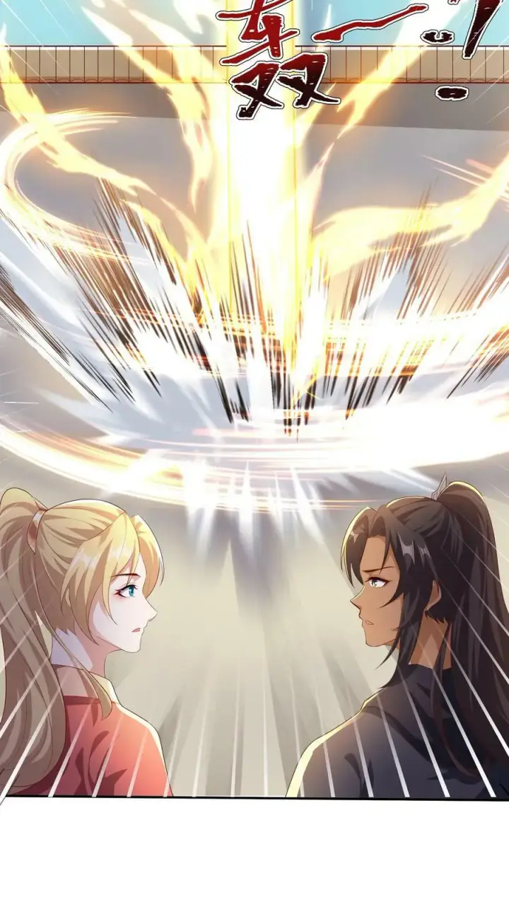 《完了啊！女帝的软饭丈夫居然无敌》第49话 钟阳明失踪图4