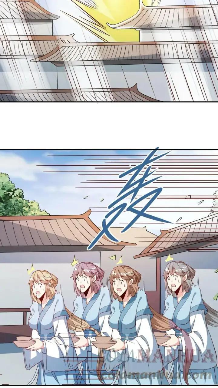 《完了啊！女帝的软饭丈夫居然无敌》第50话 总有刁民想害我图17