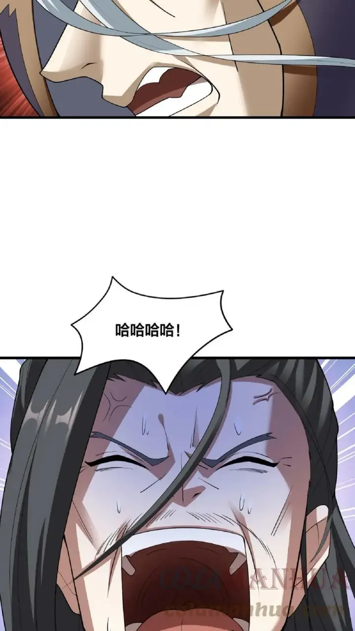 《完了啊！女帝的软饭丈夫居然无敌》第52话 强如钟阳明图19