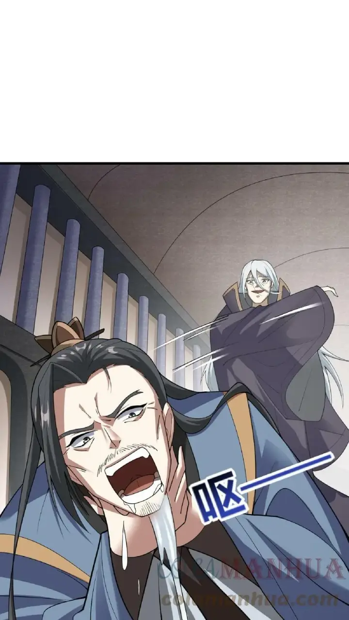 《完了啊！女帝的软饭丈夫居然无敌》第52话 强如钟阳明图7