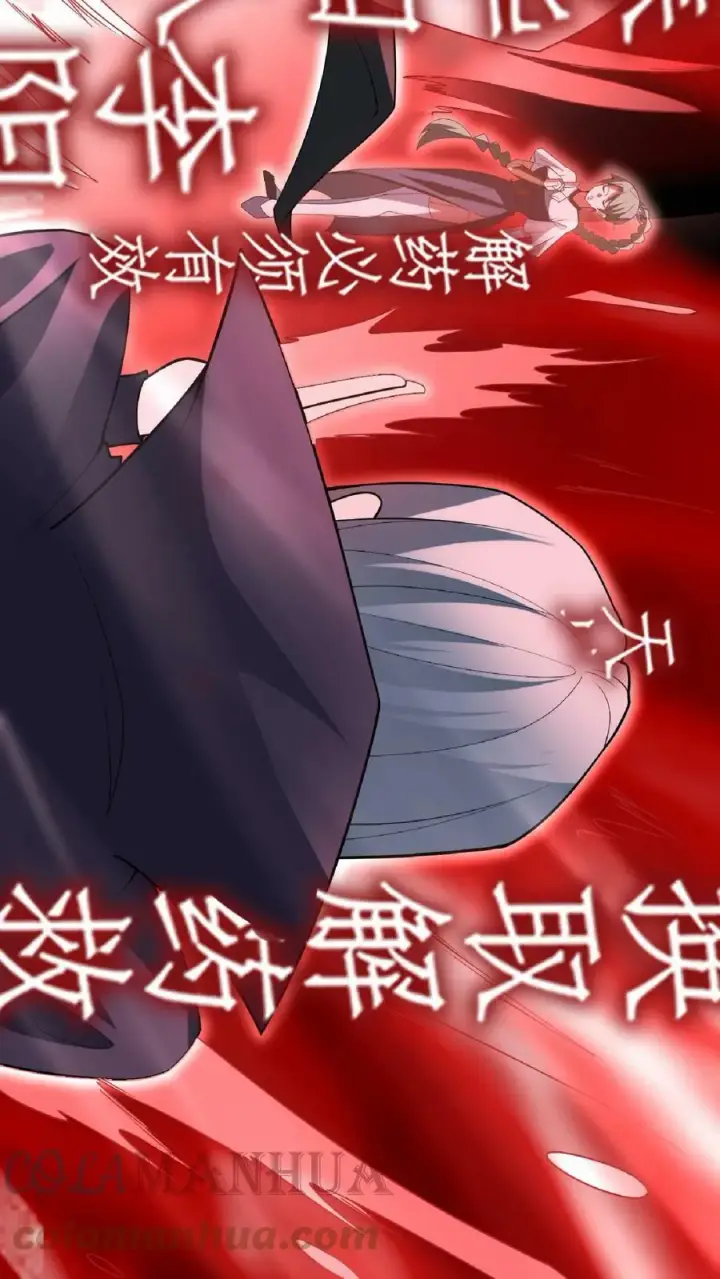 《完了啊！女帝的软饭丈夫居然无敌》第54话 血契图9