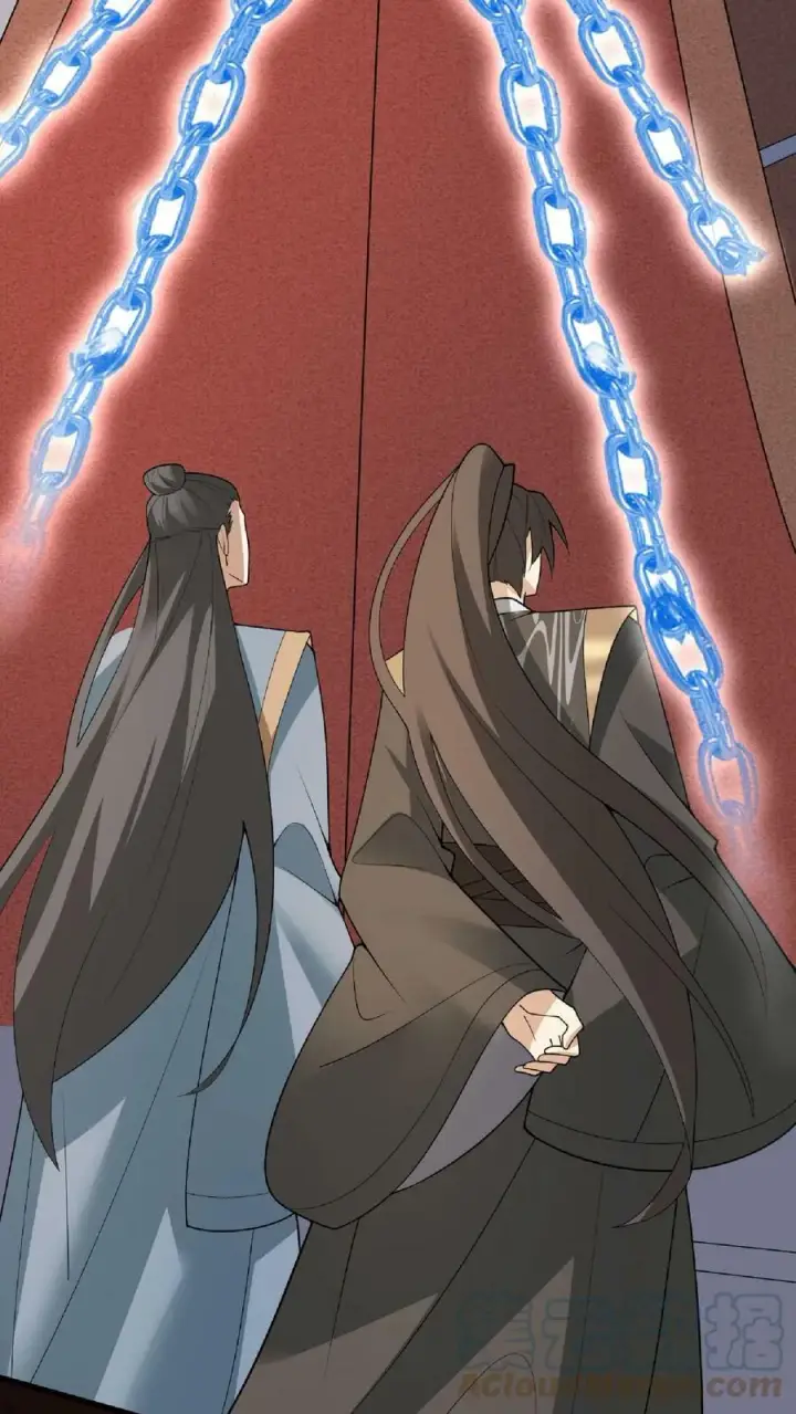 《完了啊！女帝的软饭丈夫居然无敌》第57话 算账超神的萧天图15