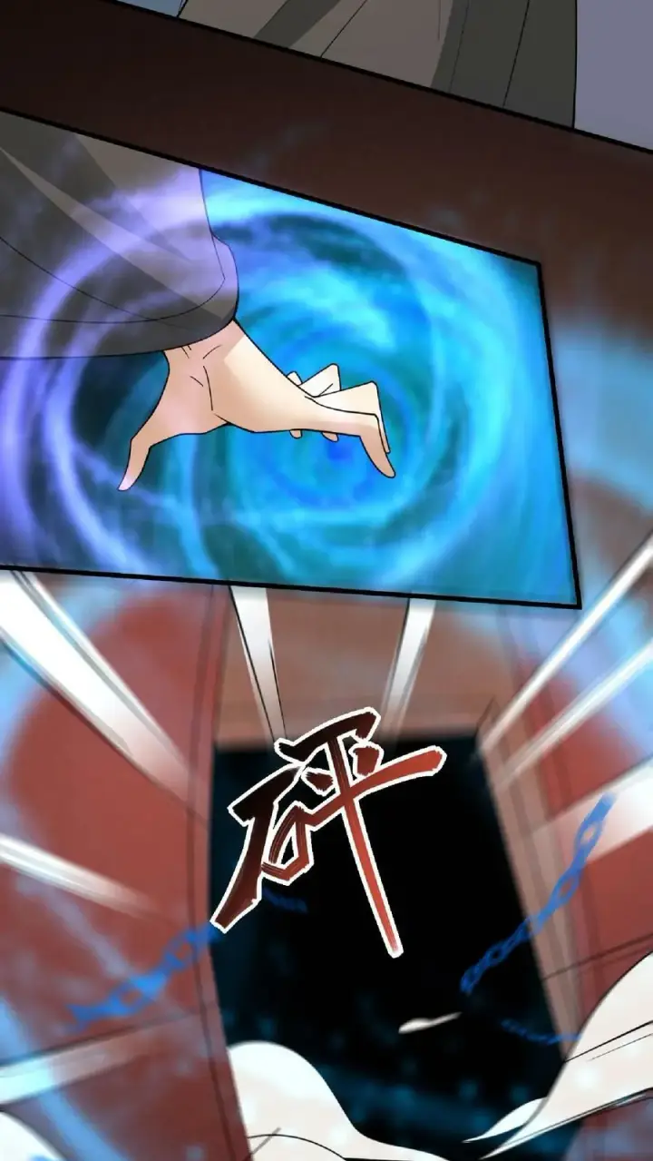 《完了啊！女帝的软饭丈夫居然无敌》第57话 算账超神的萧天图16