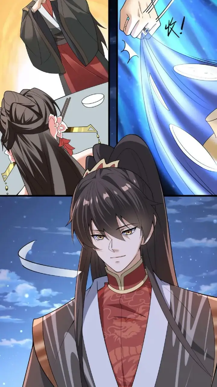 《完了啊！女帝的软饭丈夫居然无敌》第60话 热闹火锅图24