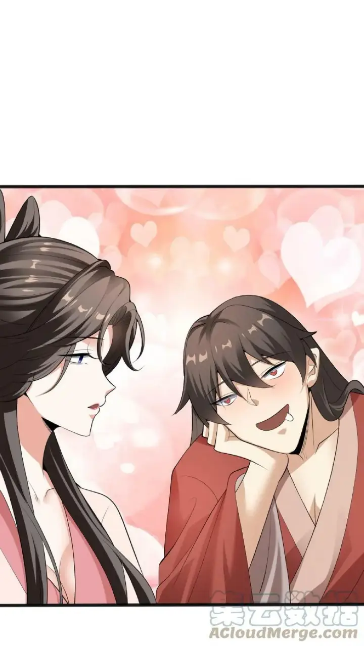 《完了啊！女帝的软饭丈夫居然无敌》第61话 初次就这么没了图21