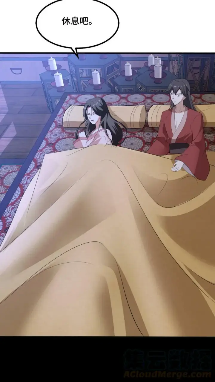 《完了啊！女帝的软饭丈夫居然无敌》第61话 初次就这么没了图25