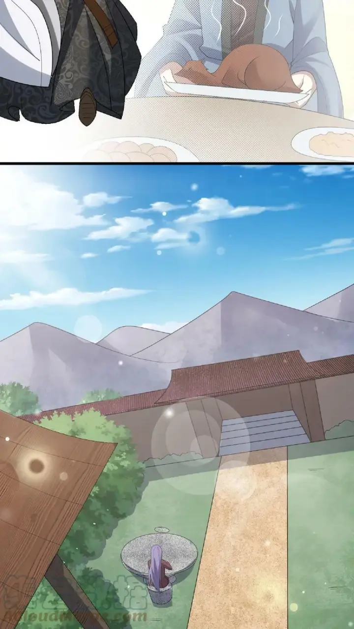 《完了啊！女帝的软饭丈夫居然无敌》第67话 魔族女帝洛㚯媛图23