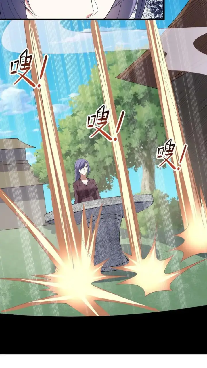 《完了啊！女帝的软饭丈夫居然无敌》第67话 魔族女帝洛㚯媛图28