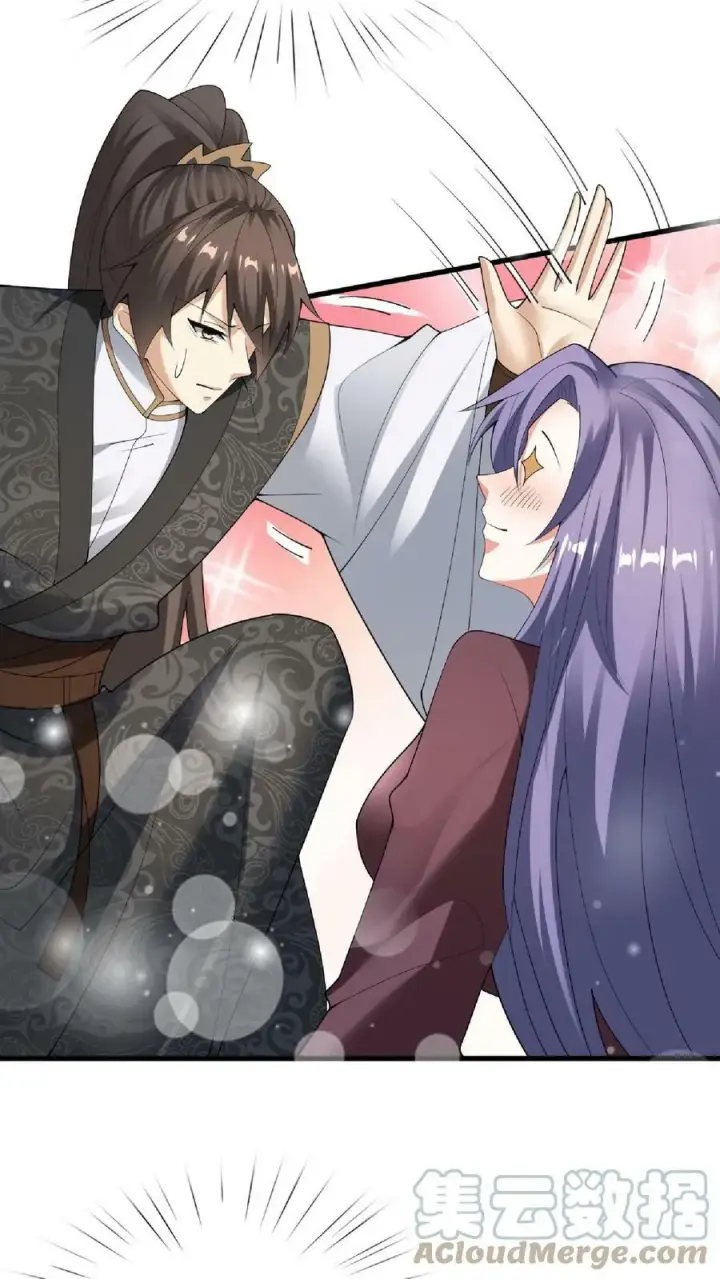 《完了啊！女帝的软饭丈夫居然无敌》第67话 魔族女帝洛㚯媛图7