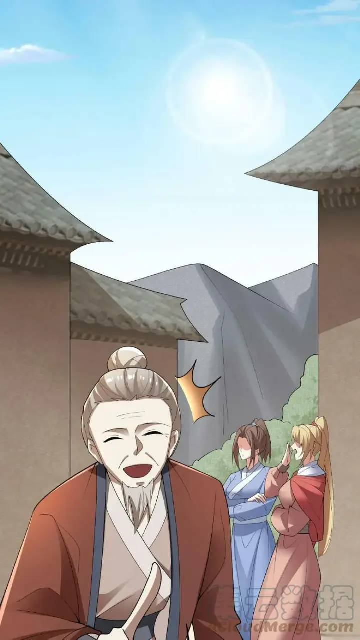 《完了啊！女帝的软饭丈夫居然无敌》第67话 魔族女帝洛㚯媛图9