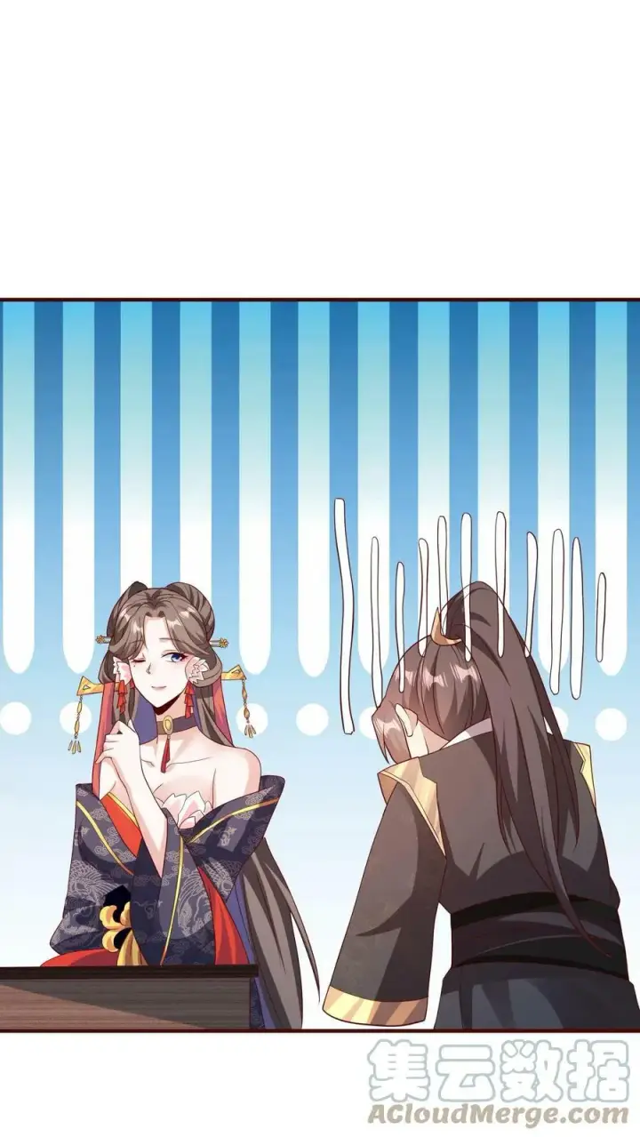 《完了啊！女帝的软饭丈夫居然无敌》第70话 乞丐偷猪图19