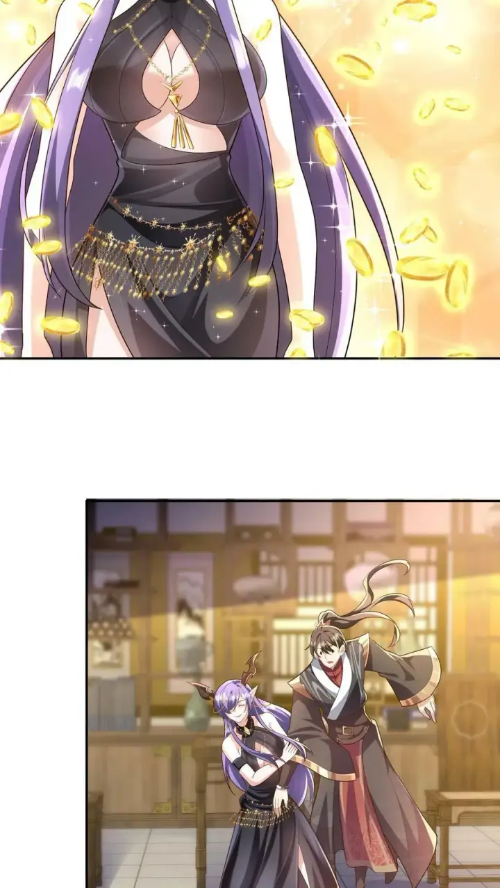 《完了啊！女帝的软饭丈夫居然无敌》第71话 送软饭图24