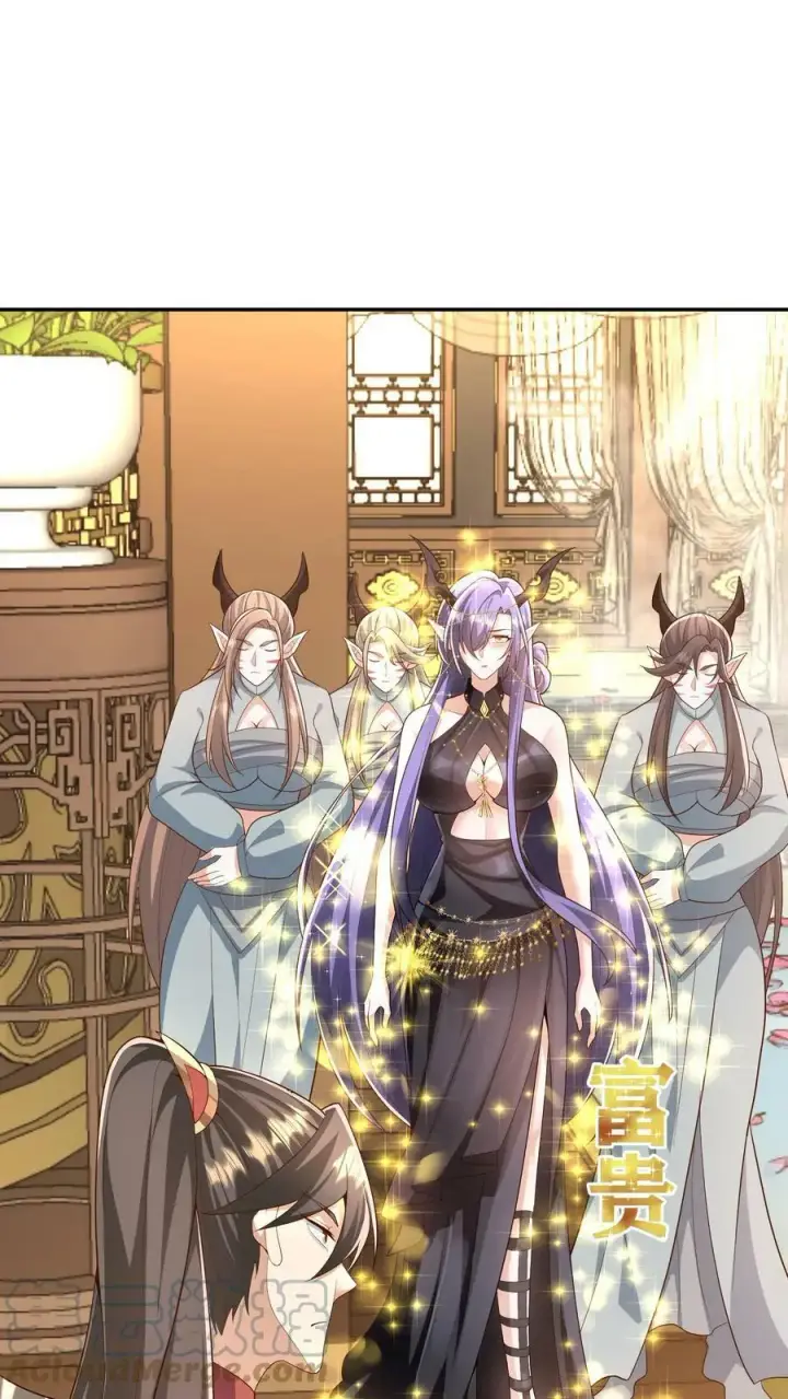 《完了啊！女帝的软饭丈夫居然无敌》第71话 送软饭图5