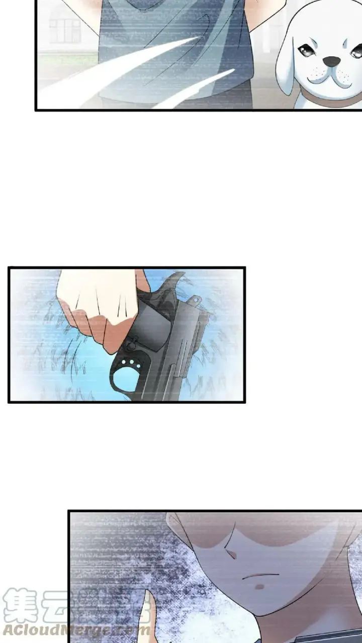《完了啊！女帝的软饭丈夫居然无敌》第75话 萧天的梦境图27