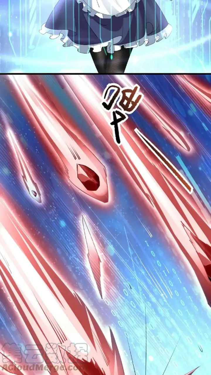 《完了啊！女帝的软饭丈夫居然无敌》第75话 萧天的梦境图3
