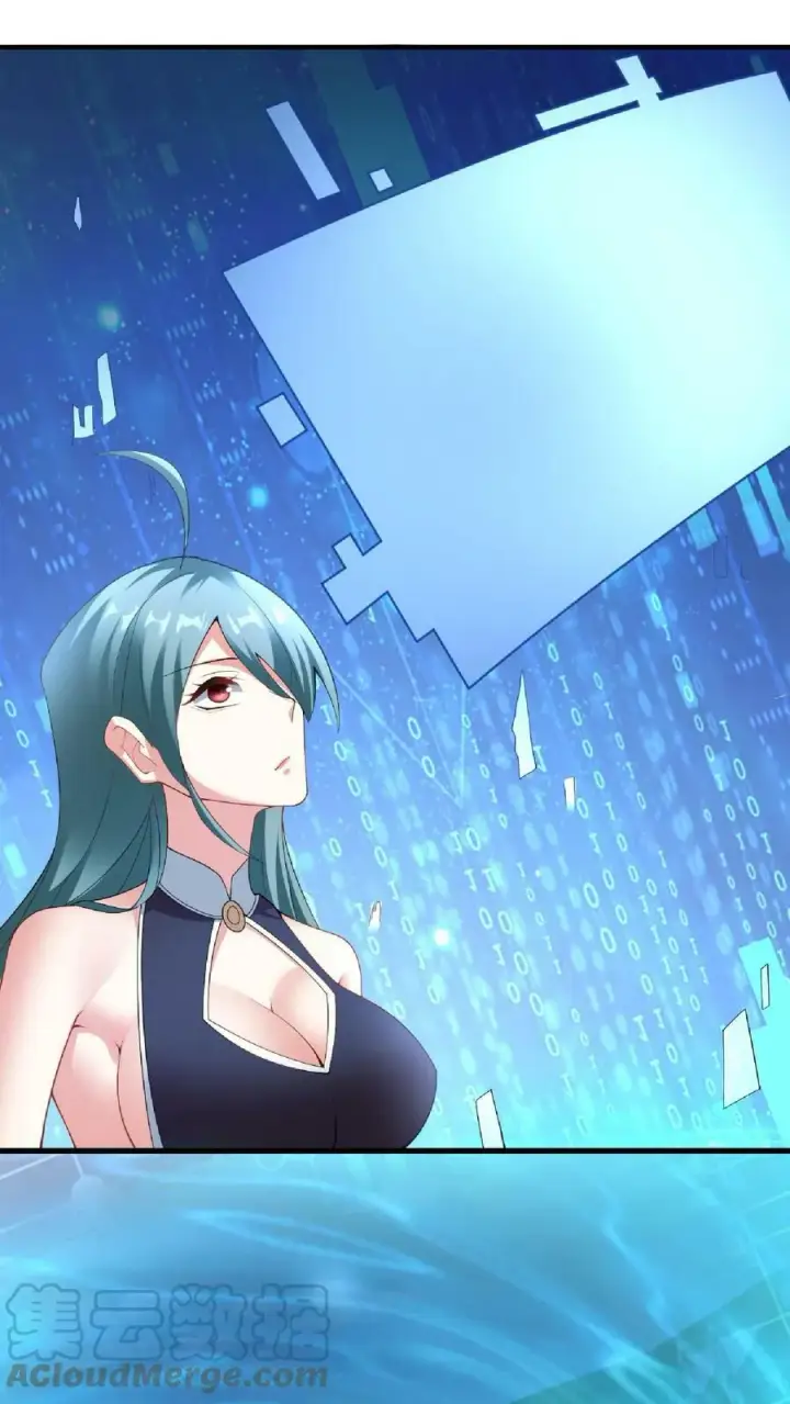 《完了啊！女帝的软饭丈夫居然无敌》第75话 萧天的梦境图9