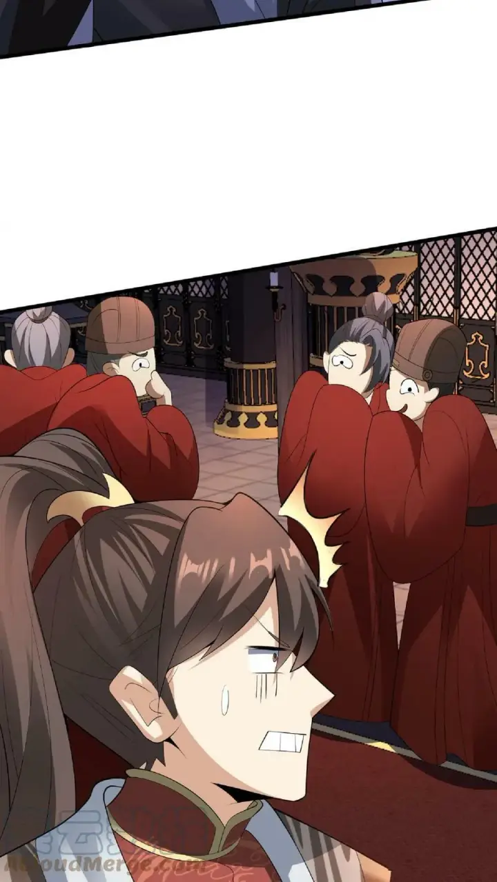 《完了啊！女帝的软饭丈夫居然无敌》第76话 刘傲天的示好图17