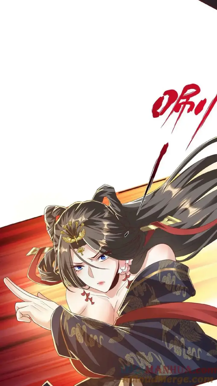 《完了啊！女帝的软饭丈夫居然无敌》第79话 温泉捉奸图17