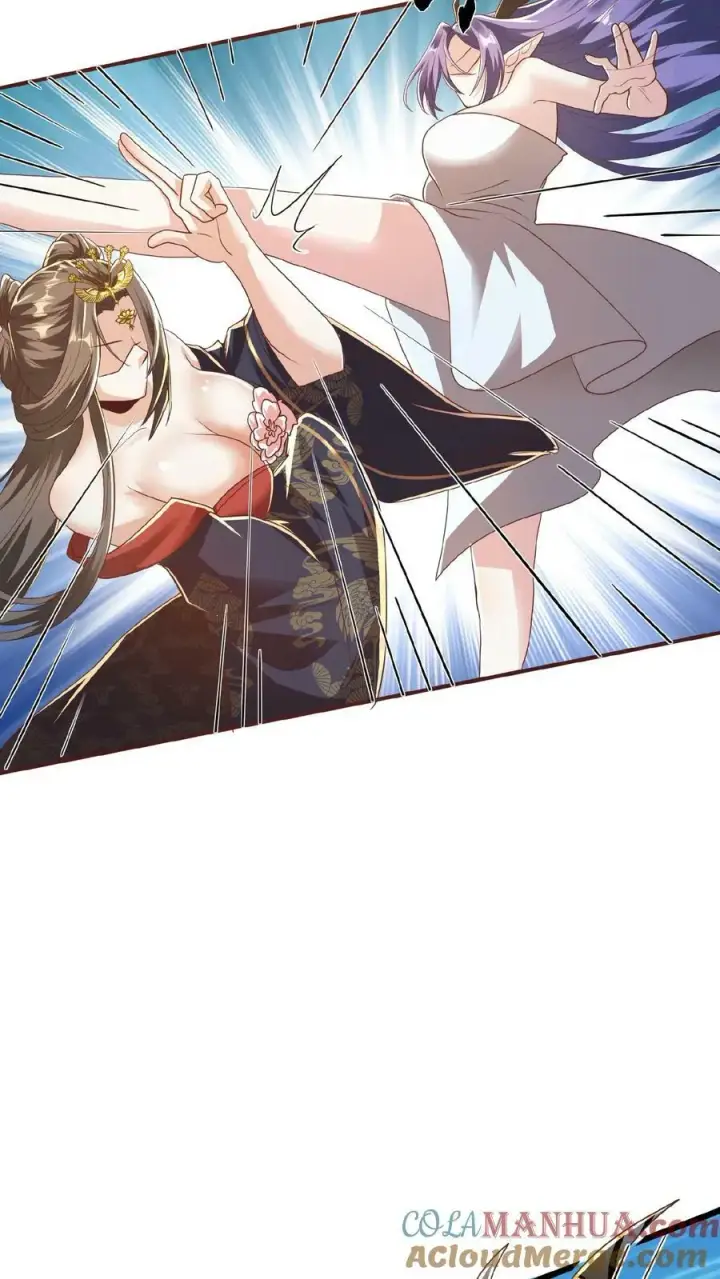 《完了啊！女帝的软饭丈夫居然无敌》第79话 温泉捉奸图21