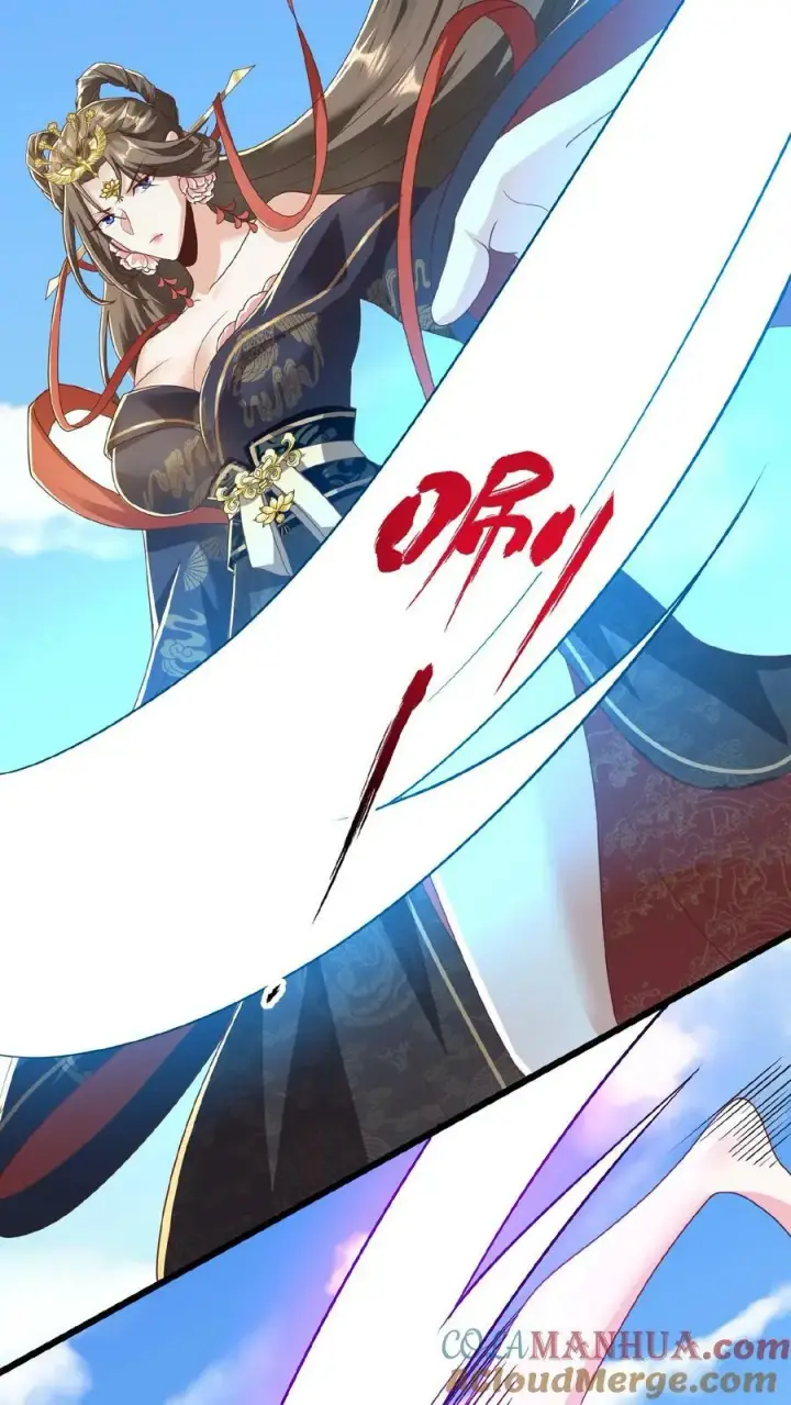《完了啊！女帝的软饭丈夫居然无敌》第79话 温泉捉奸图25