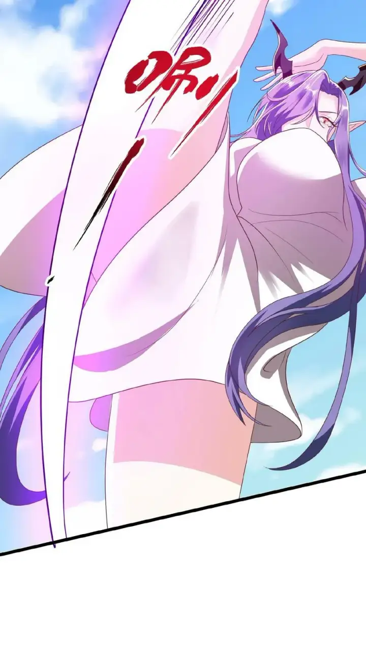 《完了啊！女帝的软饭丈夫居然无敌》第79话 温泉捉奸图26