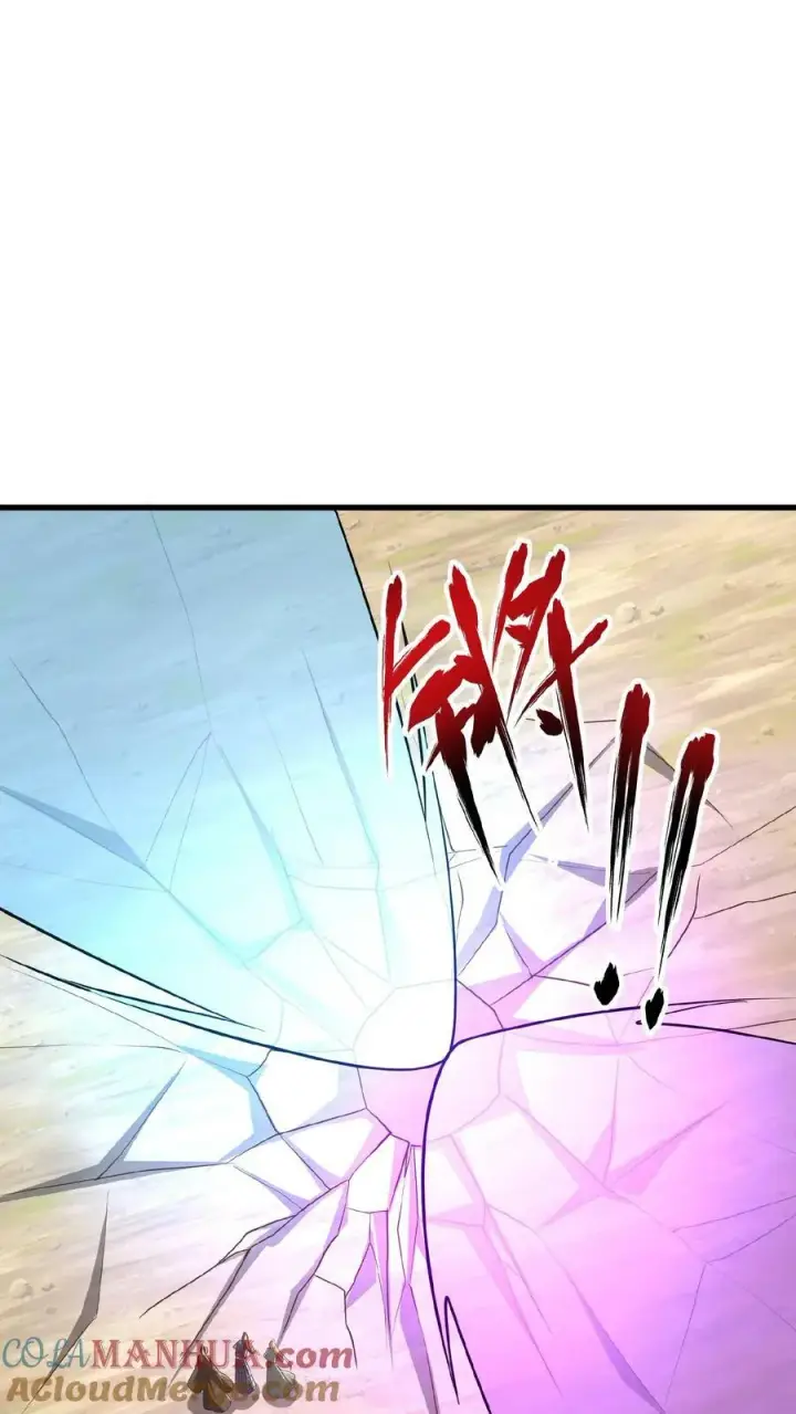 《完了啊！女帝的软饭丈夫居然无敌》第79话 温泉捉奸图27