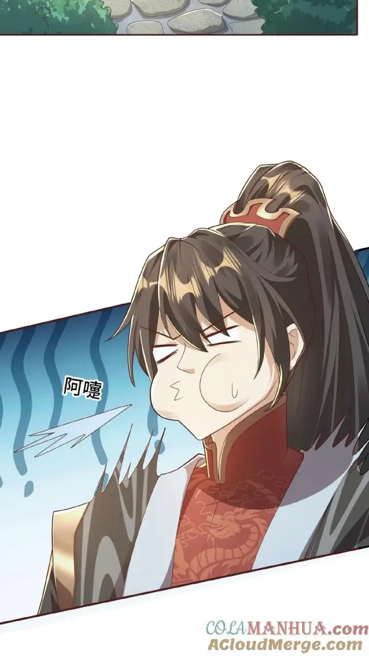 《完了啊！女帝的软饭丈夫居然无敌》第79话 温泉捉奸图3