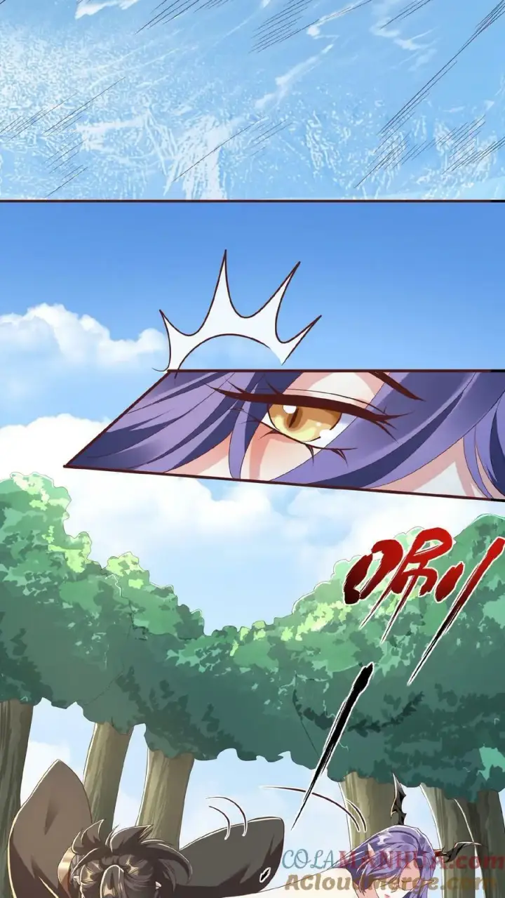 《完了啊！女帝的软饭丈夫居然无敌》第79话 温泉捉奸图9