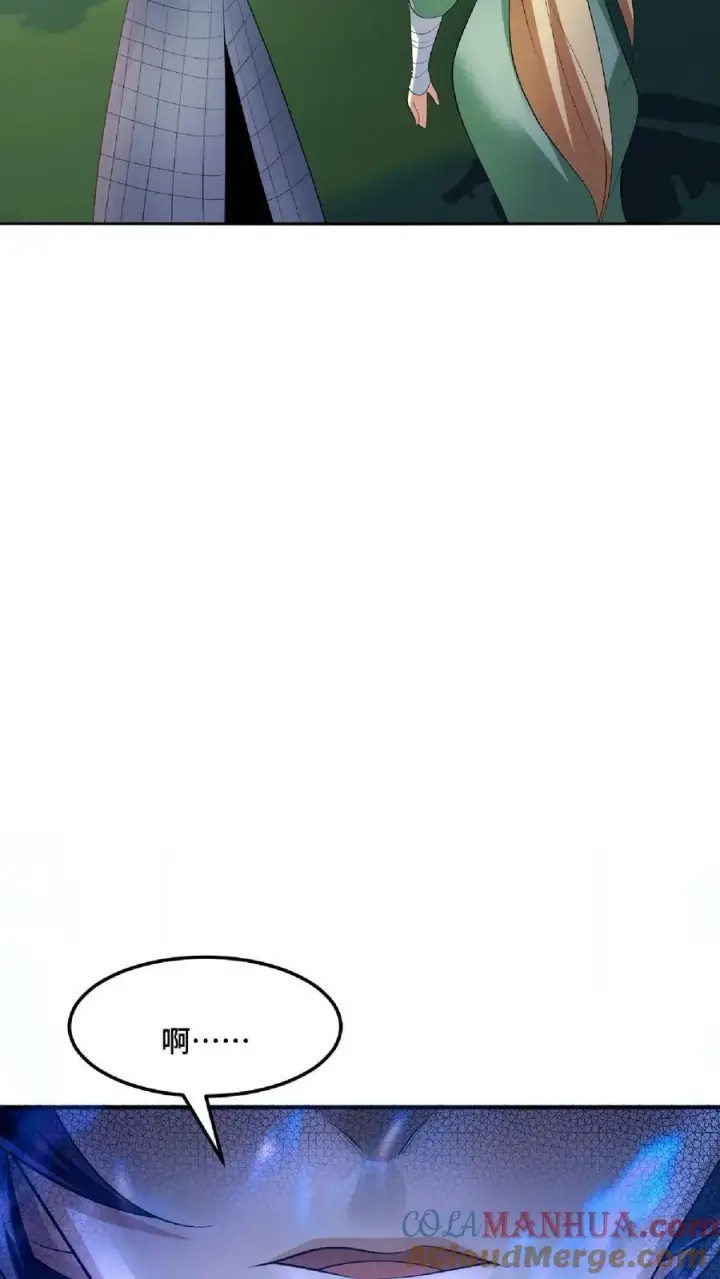 《完了啊！女帝的软饭丈夫居然无敌》第83话 最尊敬的人伤你最深图11