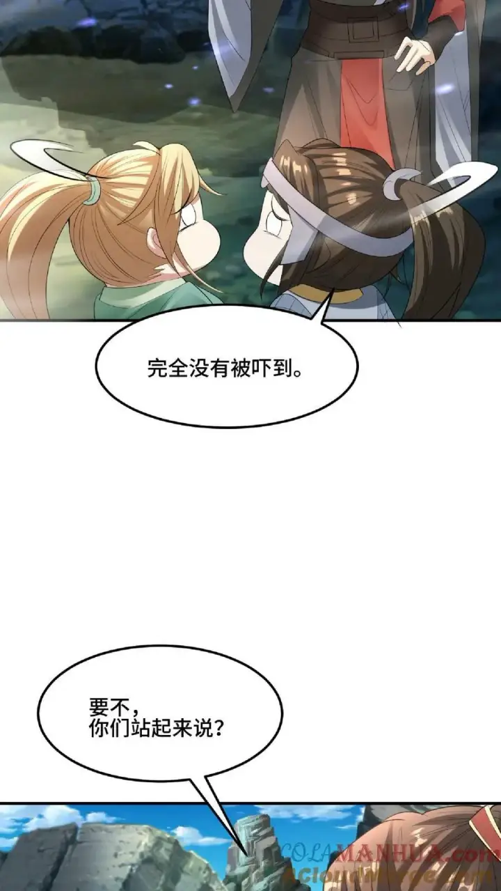 《完了啊！女帝的软饭丈夫居然无敌》第83话 最尊敬的人伤你最深图15