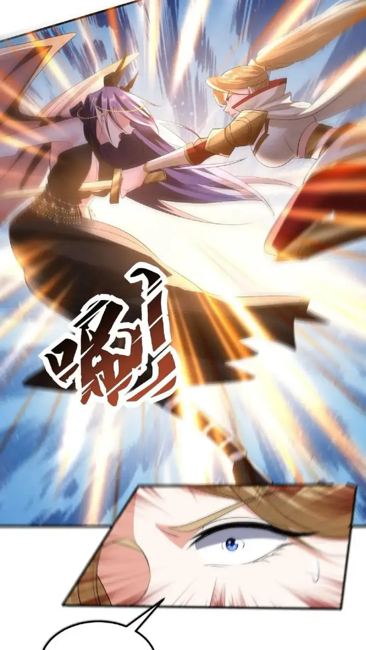 《完了啊！女帝的软饭丈夫居然无敌》第83话 最尊敬的人伤你最深图24