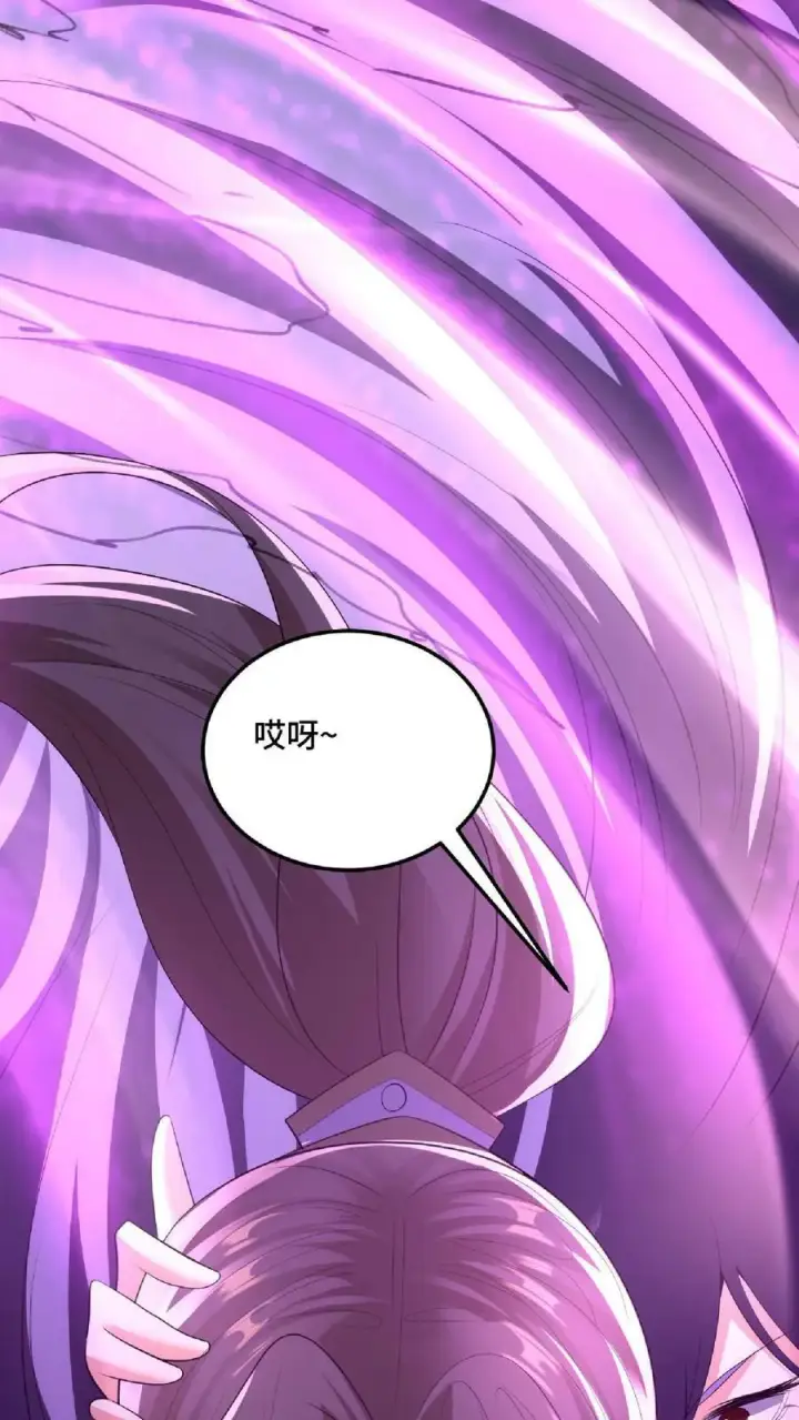 《完了啊！女帝的软饭丈夫居然无敌》第83话 最尊敬的人伤你最深图26