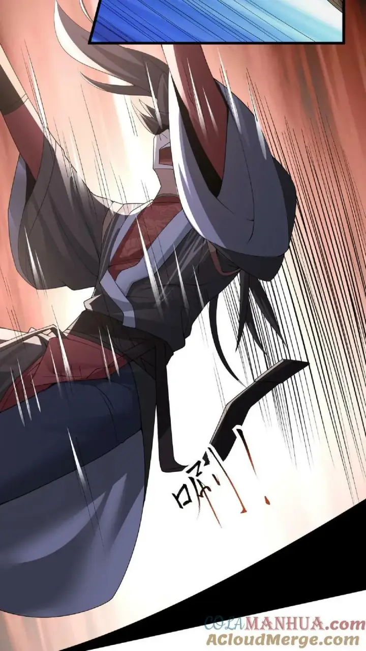 《完了啊！女帝的软饭丈夫居然无敌》第84话 皮衣、纱衣两件都要图13