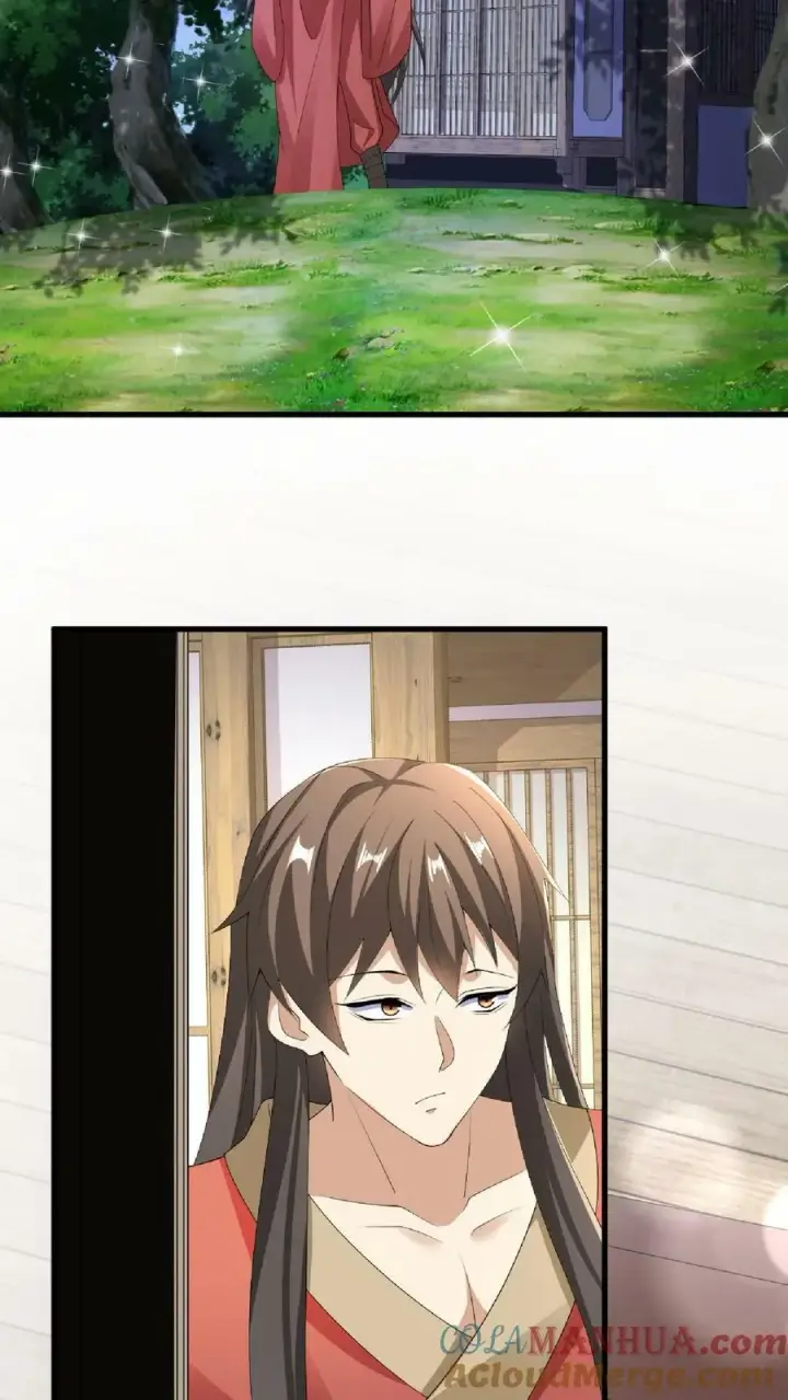 《完了啊！女帝的软饭丈夫居然无敌》第87话 无忧无虑的美梦图31