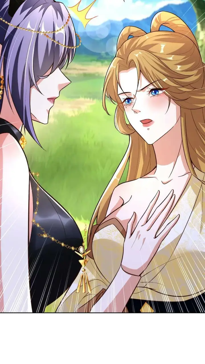 《完了啊！女帝的软饭丈夫居然无敌》第90话 紫帝尊虚假的一生图4