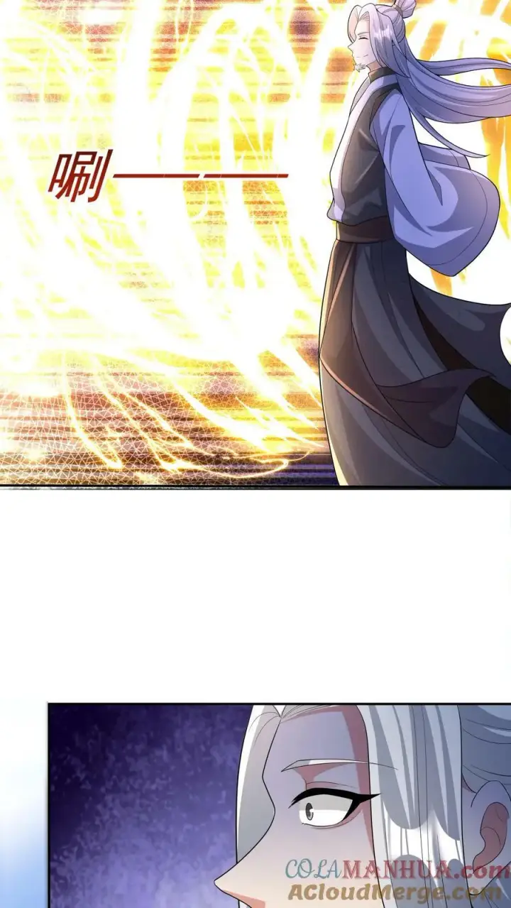 《完了啊！女帝的软饭丈夫居然无敌》第95话 傻白甜不傻还很狗图15